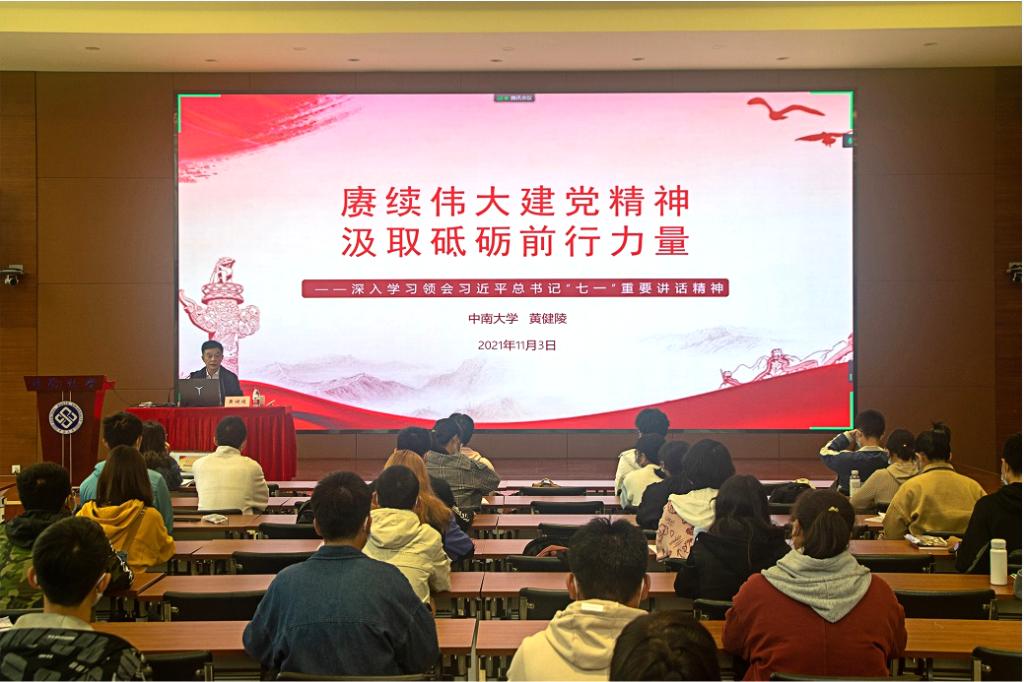 全球最大博彩平台