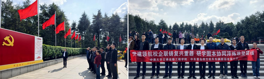 全球最大博彩平台