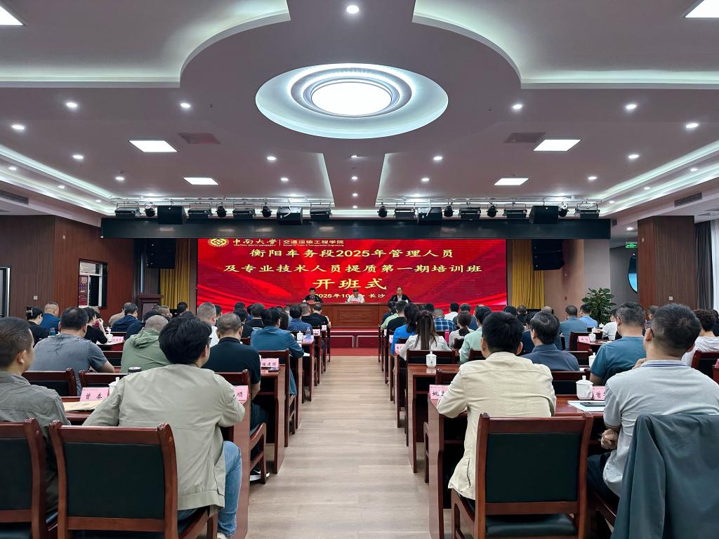 全球最大博彩平台