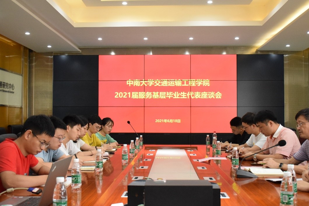 全球最大博彩平台