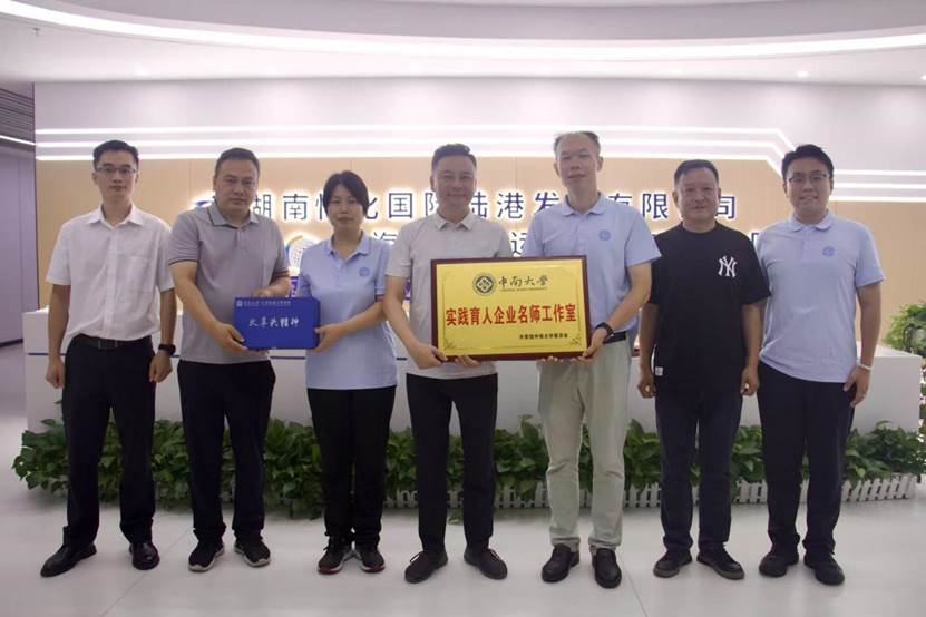 全球最大博彩平台