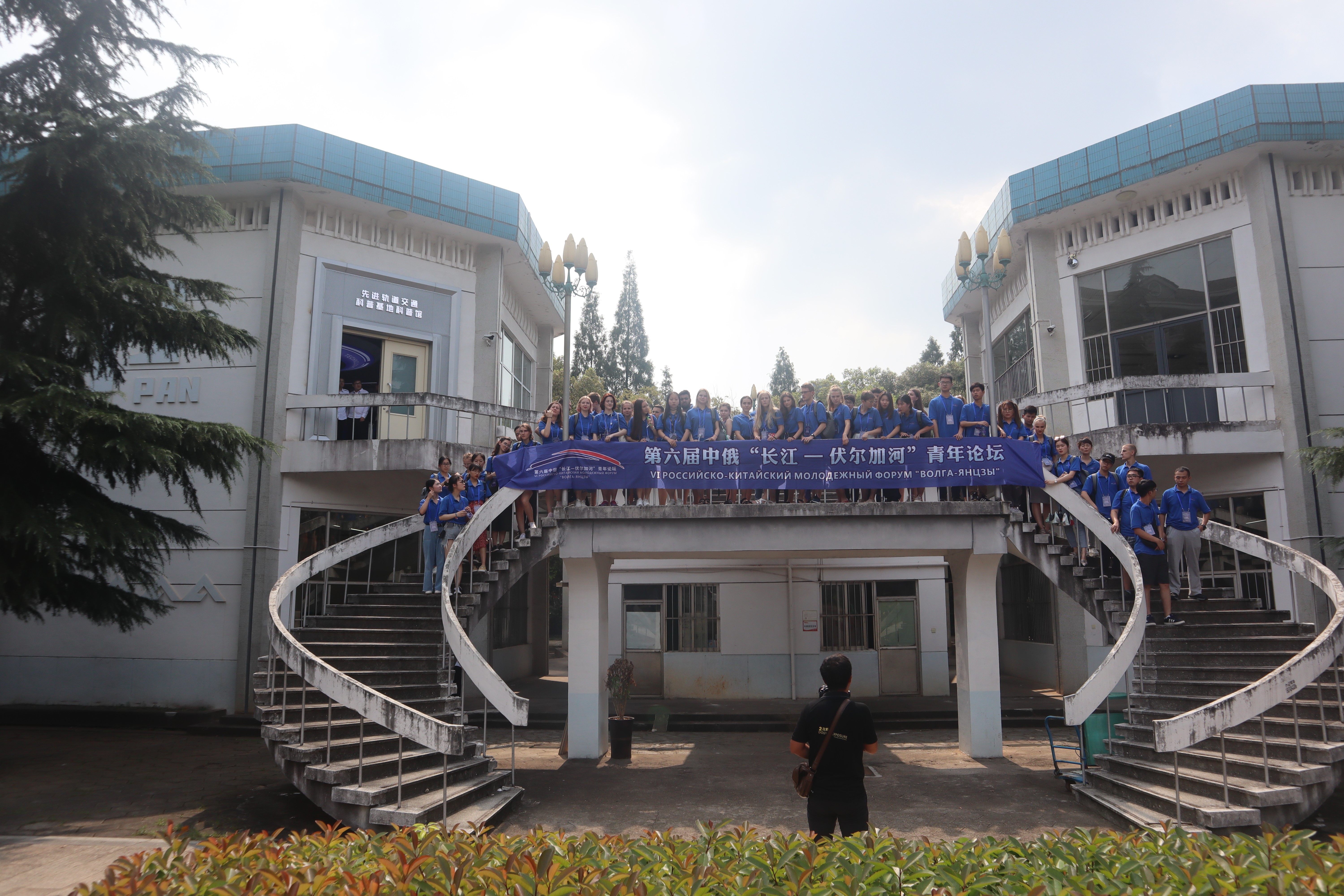 全球最大博彩平台