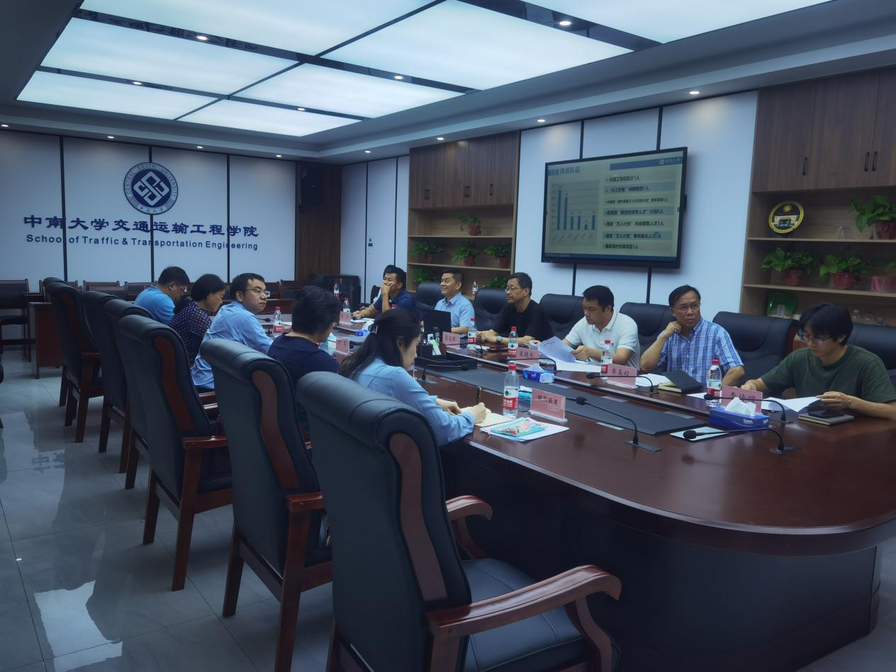 全球最大博彩平台