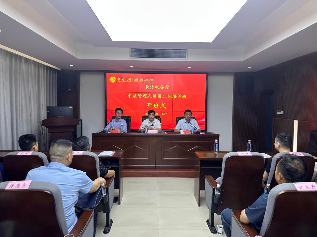 全球最大博彩平台