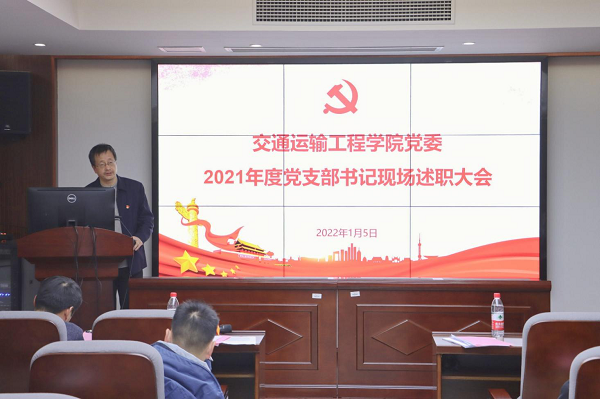 全球最大博彩平台