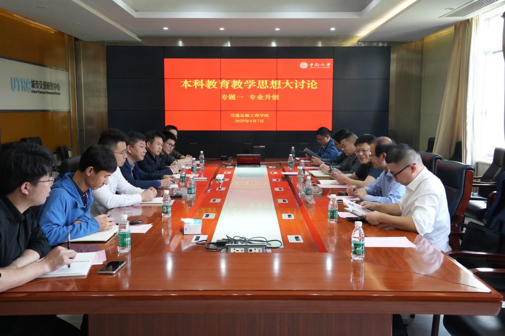 全球最大博彩平台