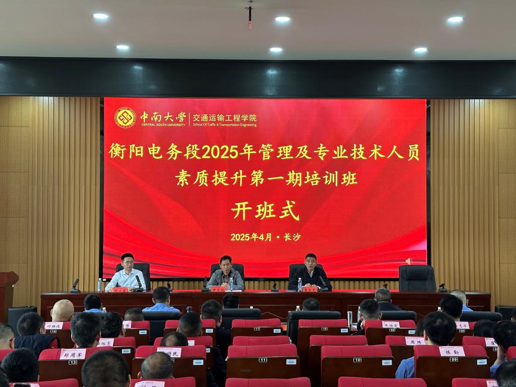 全球最大博彩平台