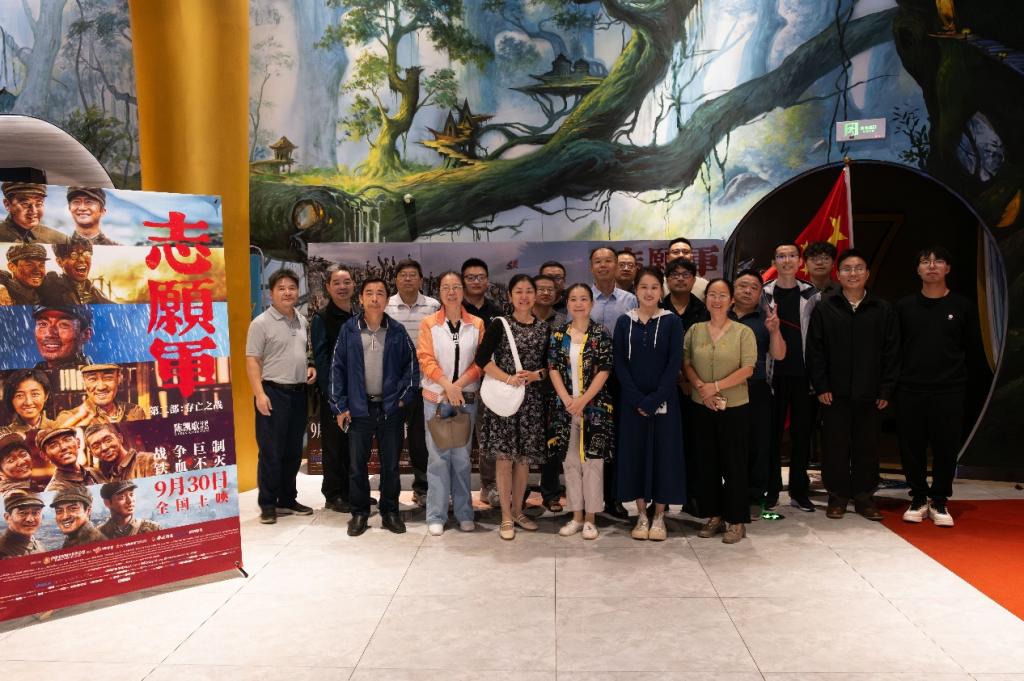 全球最大博彩平台