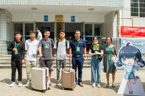 全球最大博彩平台