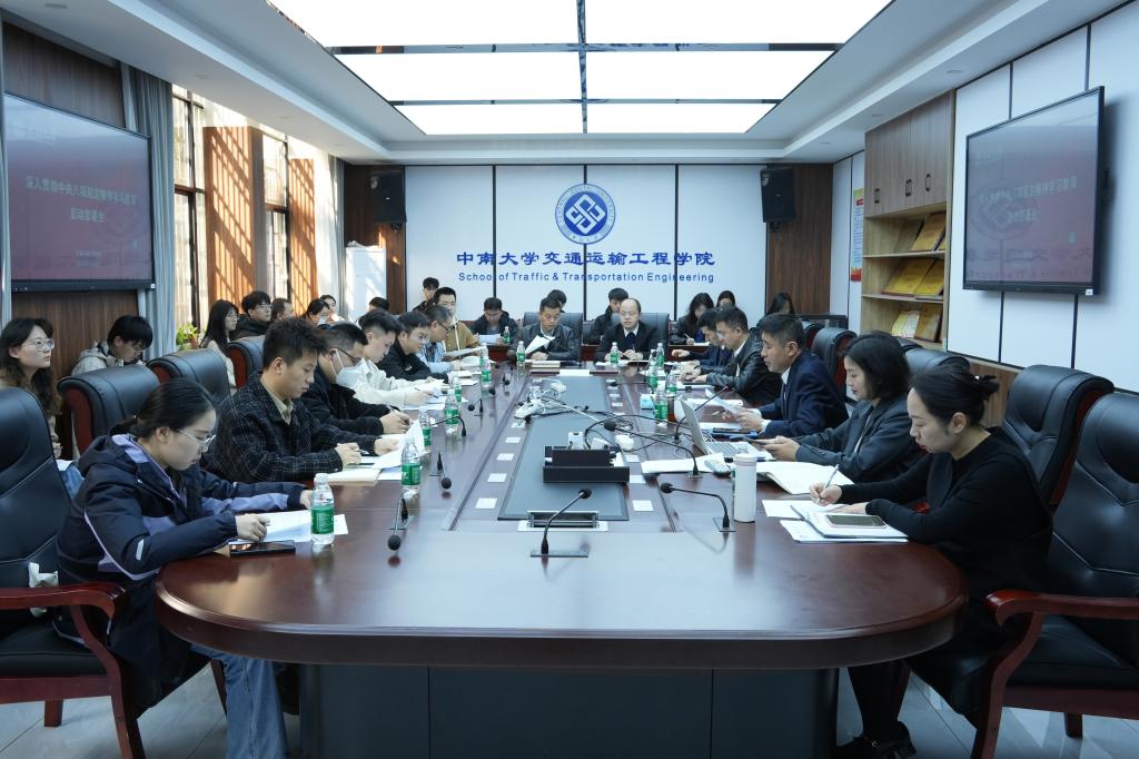 全球最大博彩平台