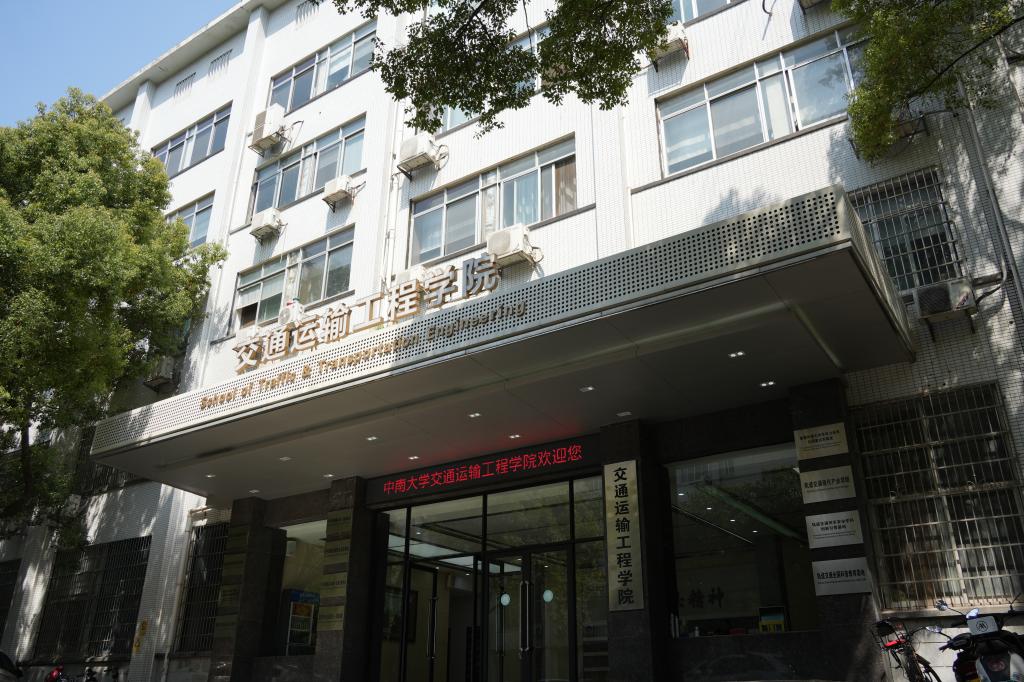 全球最大博彩平台