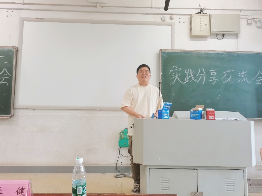 全球最大博彩平台