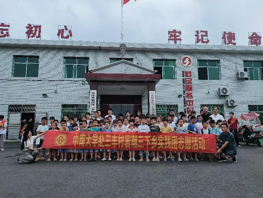 全球最大博彩平台