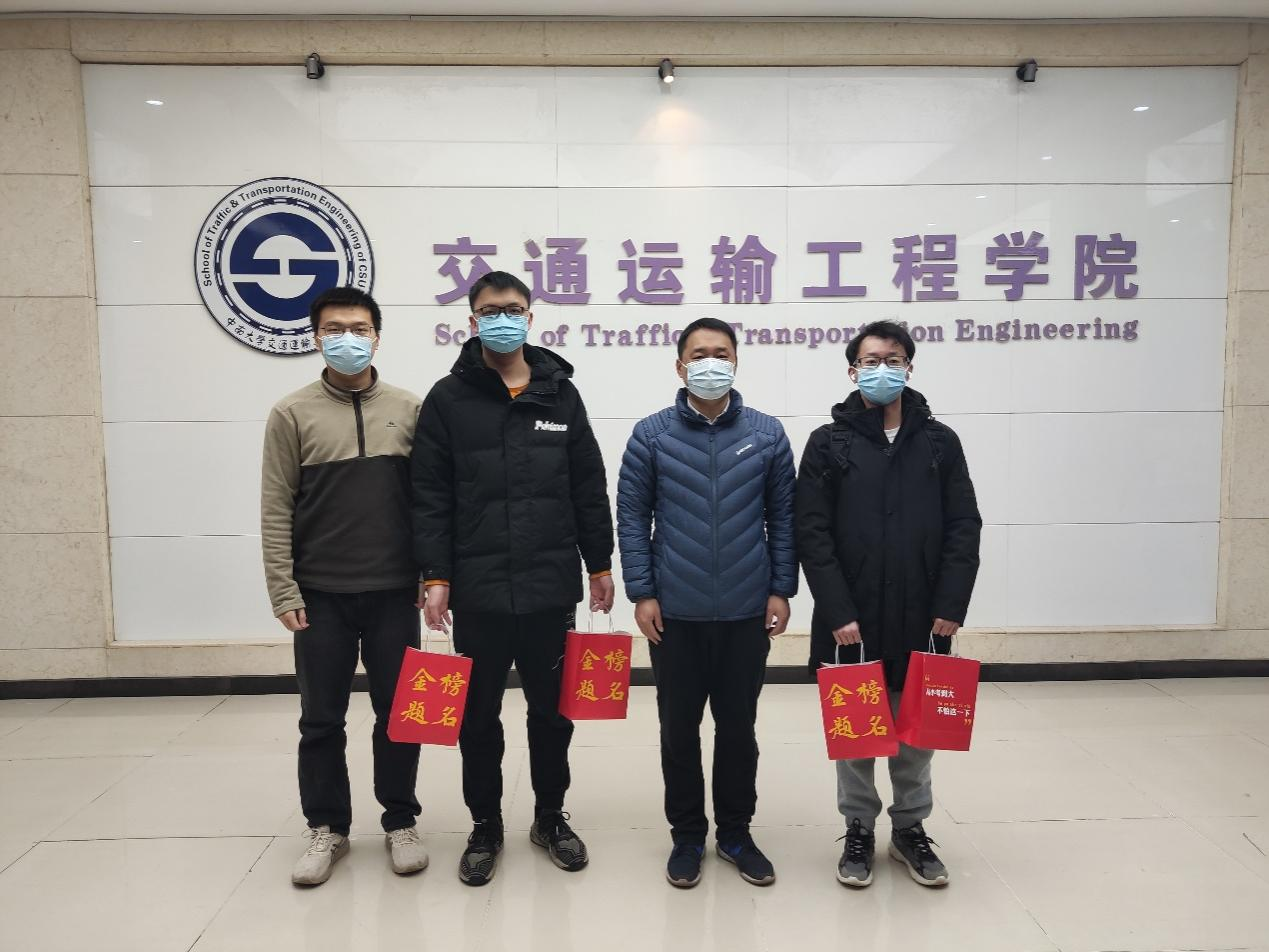 全球最大博彩平台