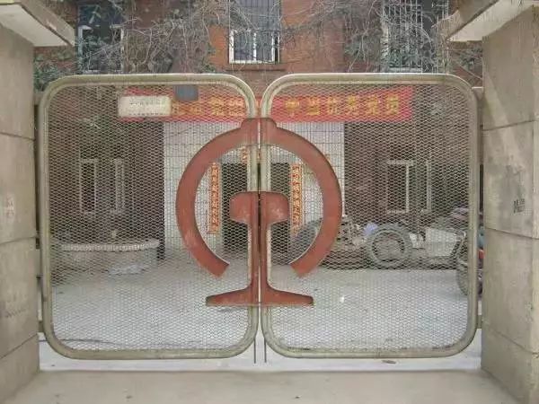 全球最大博彩平台