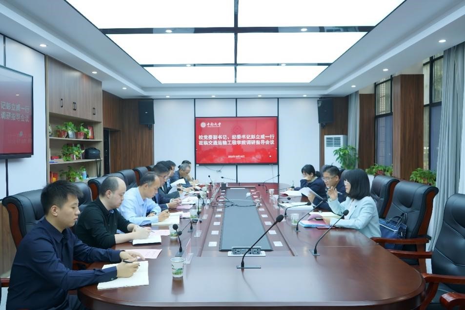 全球最大博彩平台