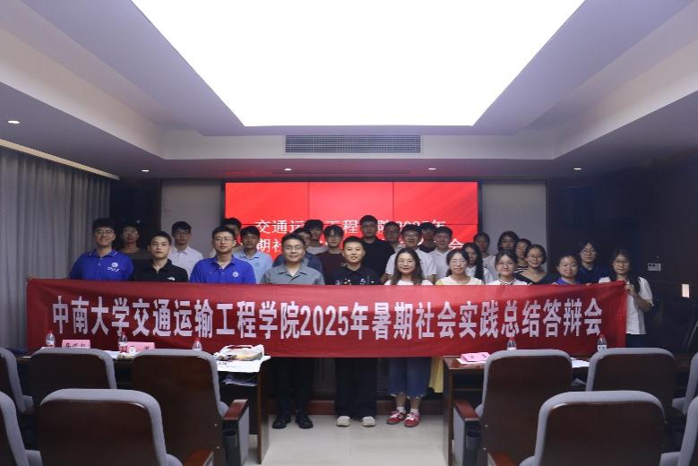 全球最大博彩平台