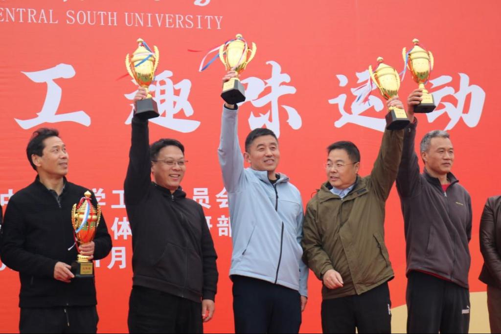 全球最大博彩平台