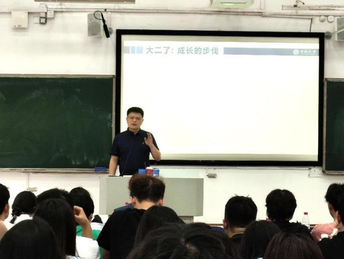 全球最大博彩平台