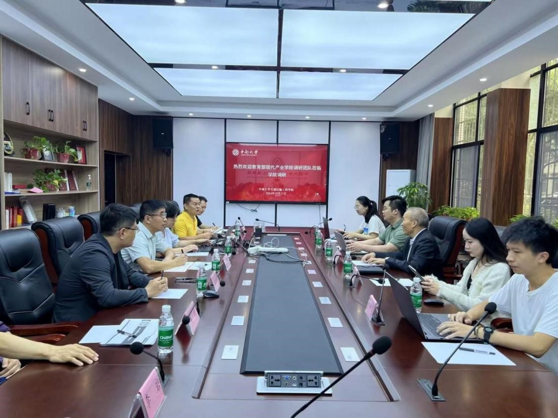 全球最大博彩平台