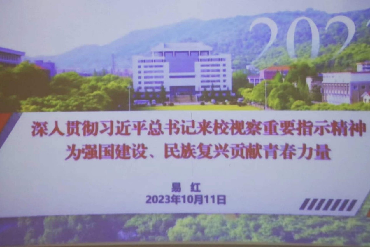 全球最大博彩平台