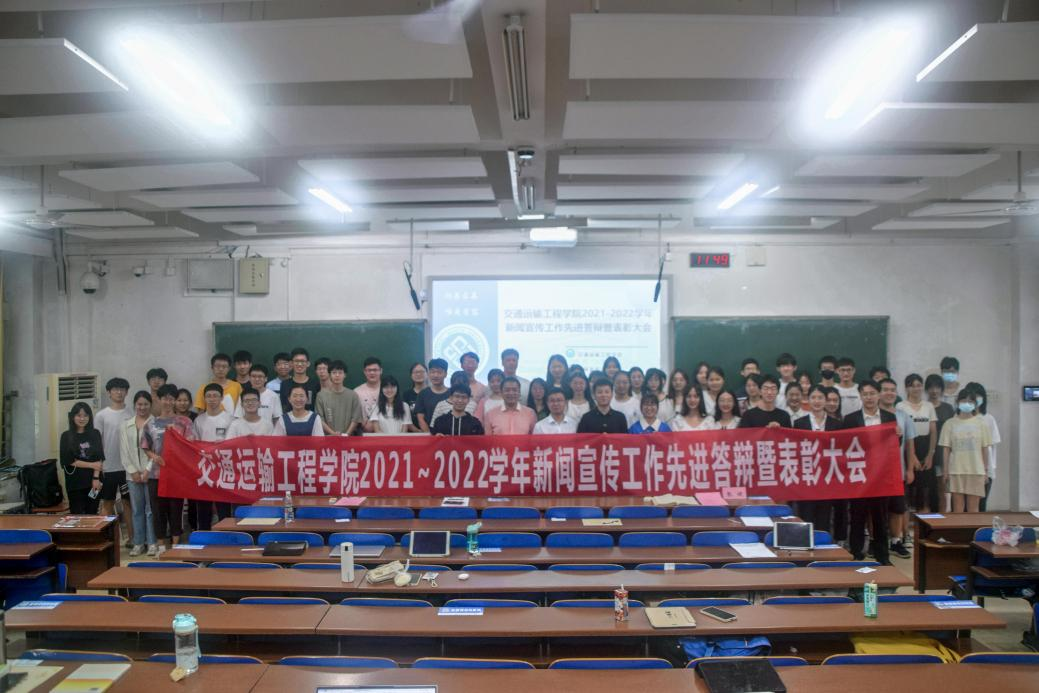 全球最大博彩平台