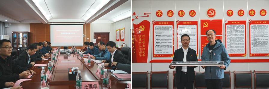 全球最大博彩平台