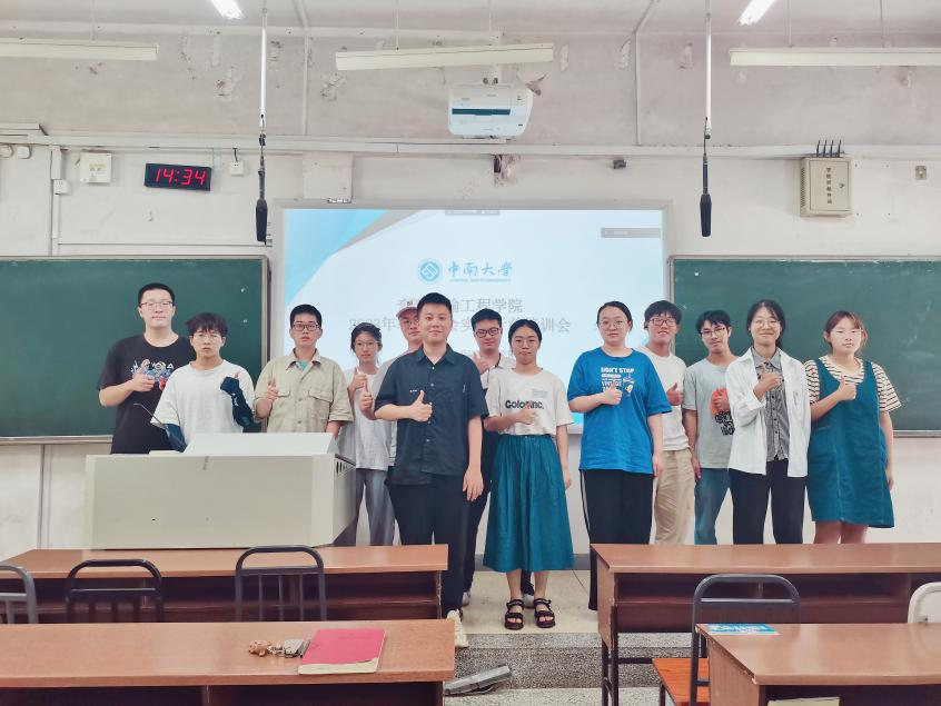 全球最大博彩平台