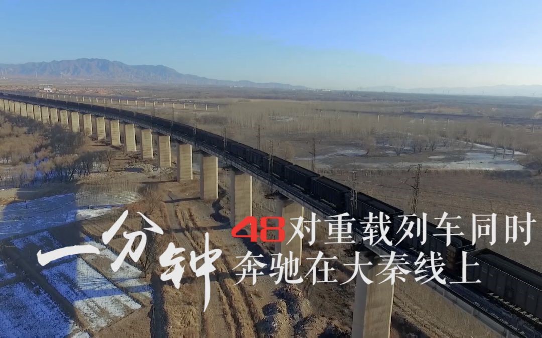 全球最大博彩平台