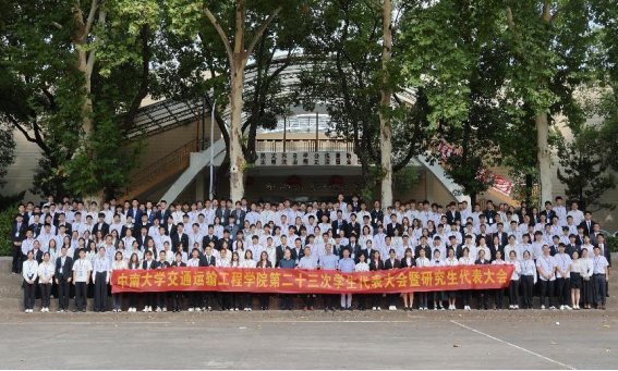 全球最大博彩平台