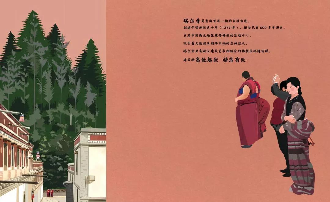 全球最大博彩平台