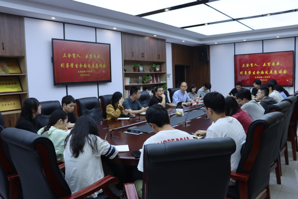 全球最大博彩平台