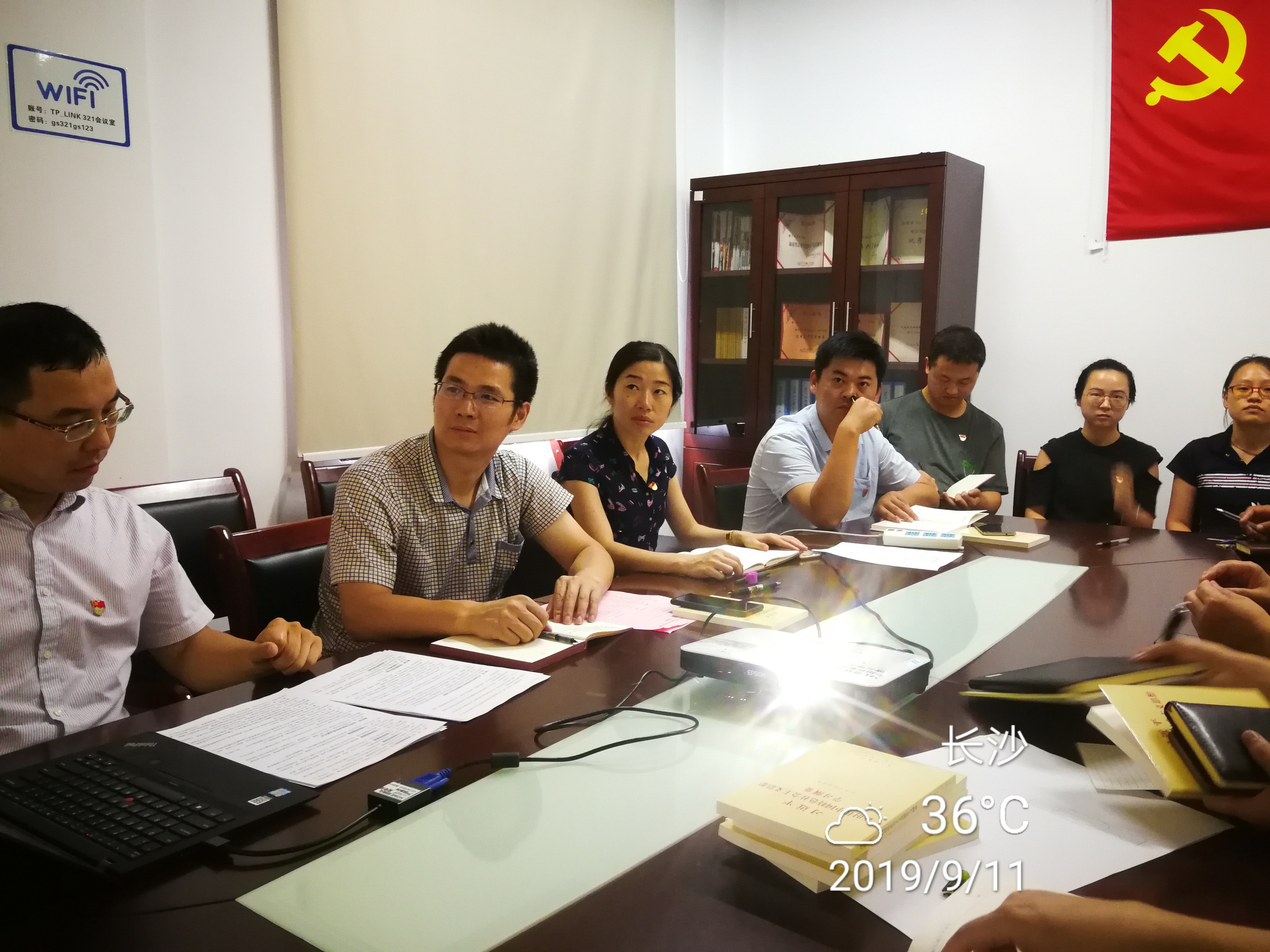 全球最大博彩平台