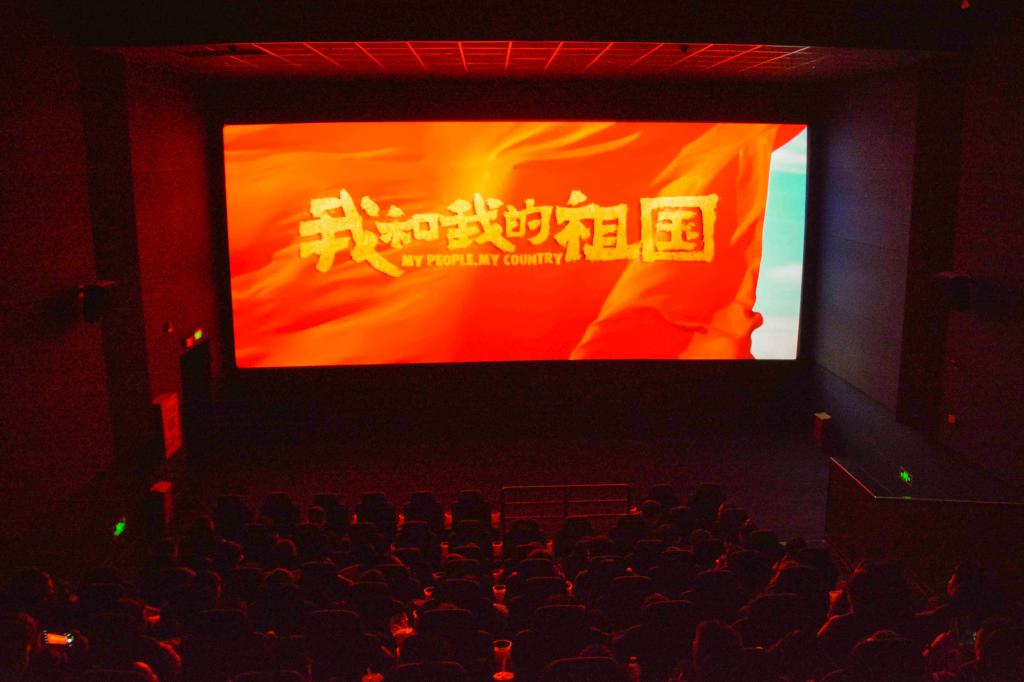 全球最大博彩平台