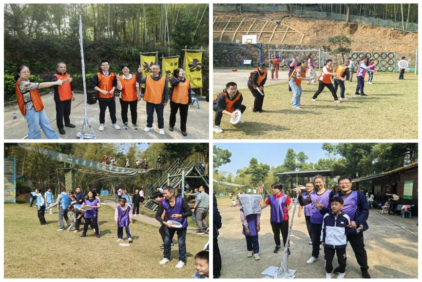 全球最大博彩平台