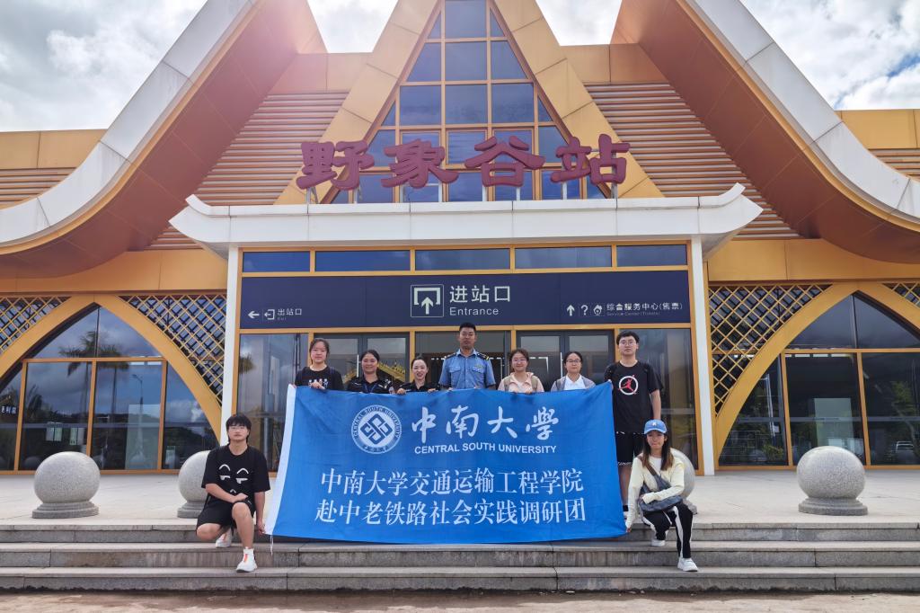 全球最大博彩平台