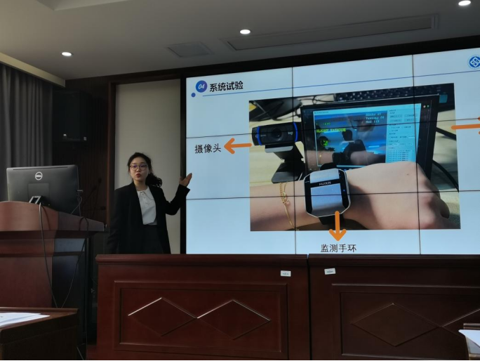 全球最大博彩平台