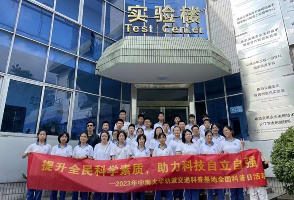 全球最大博彩平台