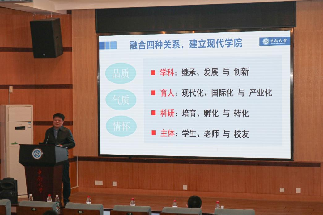 全球最大博彩平台