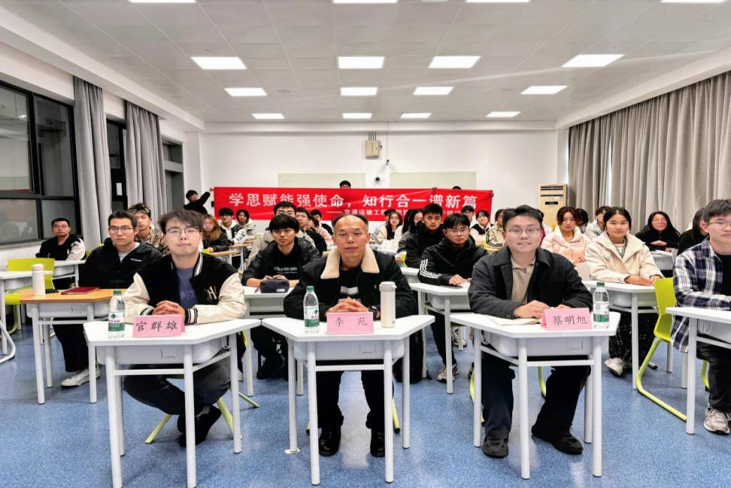 全球最大博彩平台