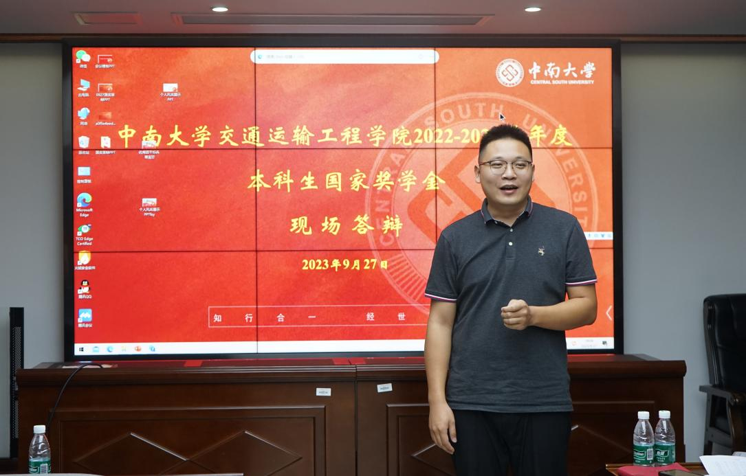 全球最大博彩平台