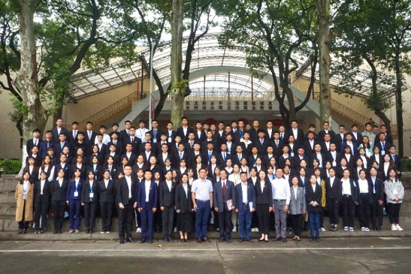 全球最大博彩平台