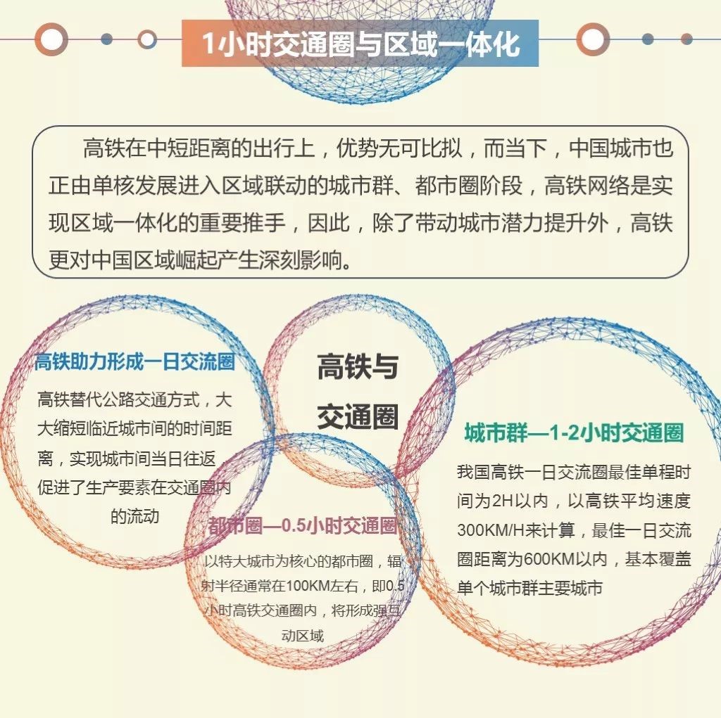 全球最大博彩平台