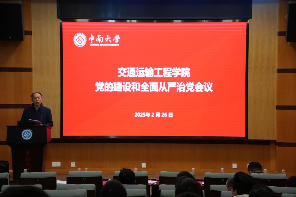 全球最大博彩平台