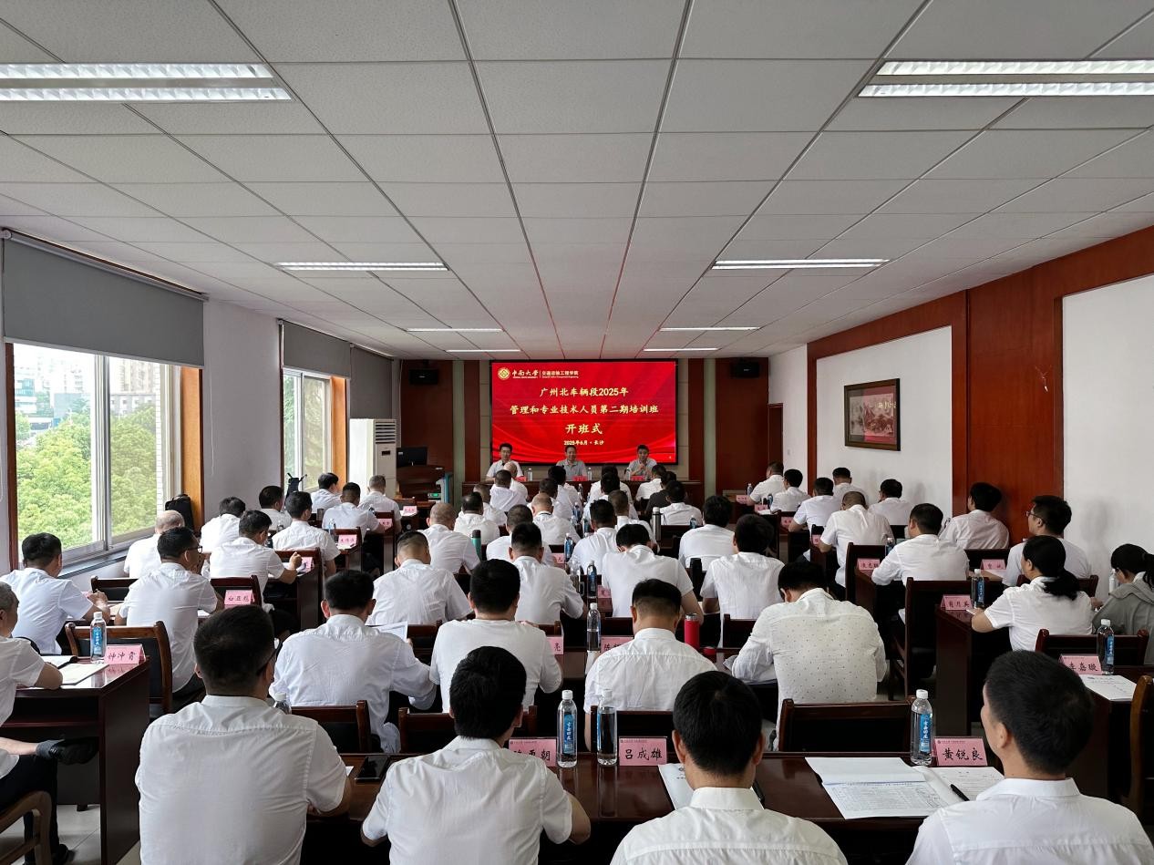 全球最大博彩平台