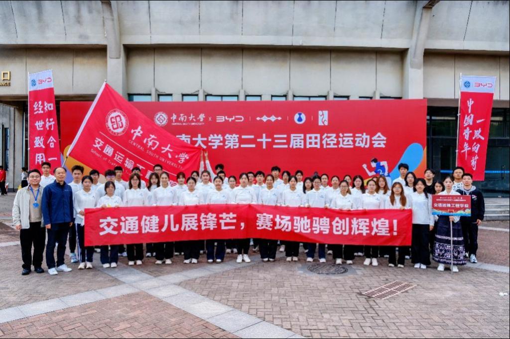 全球最大博彩平台