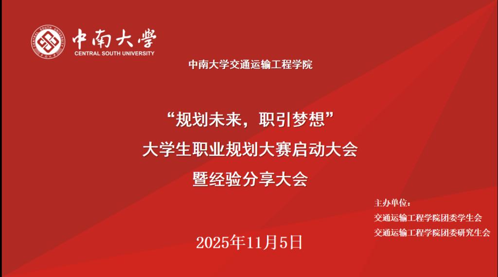 全球最大博彩平台