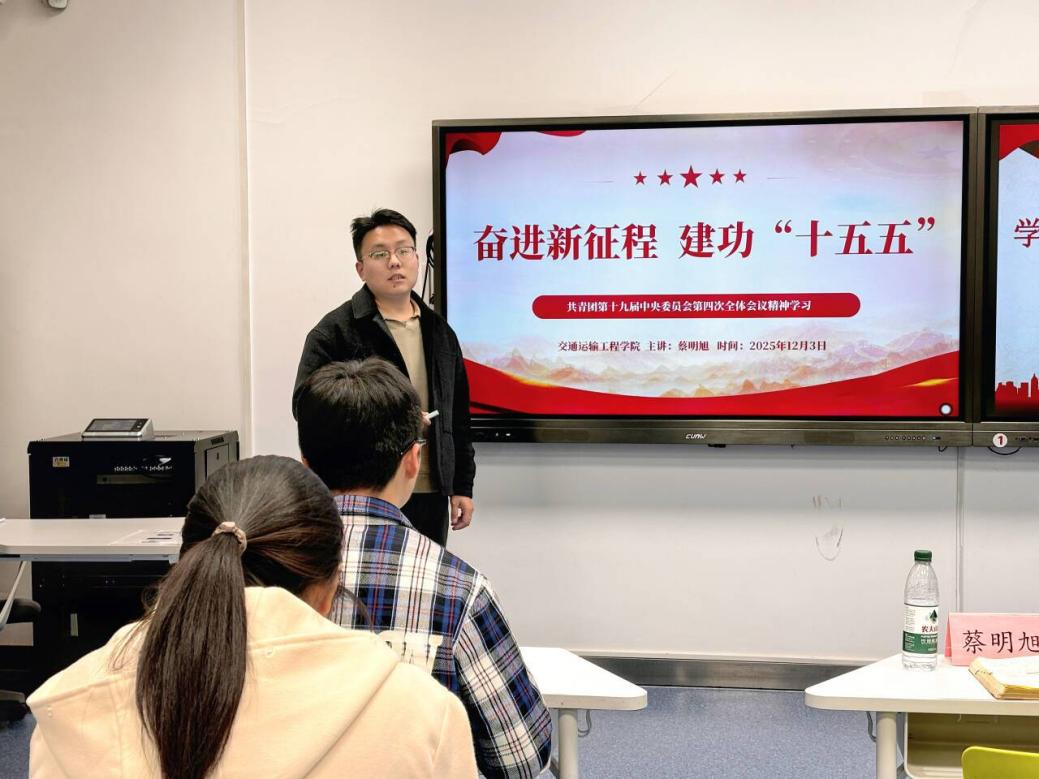 全球最大博彩平台