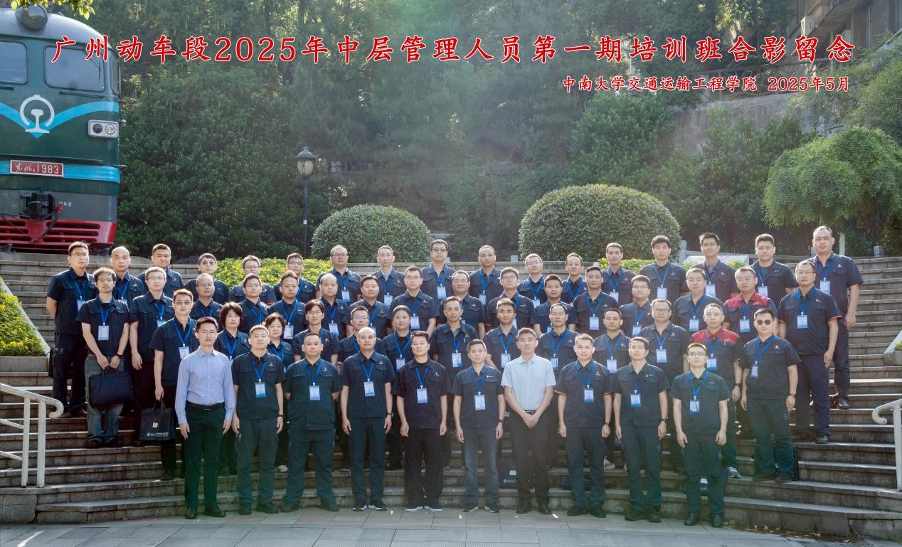 全球最大博彩平台