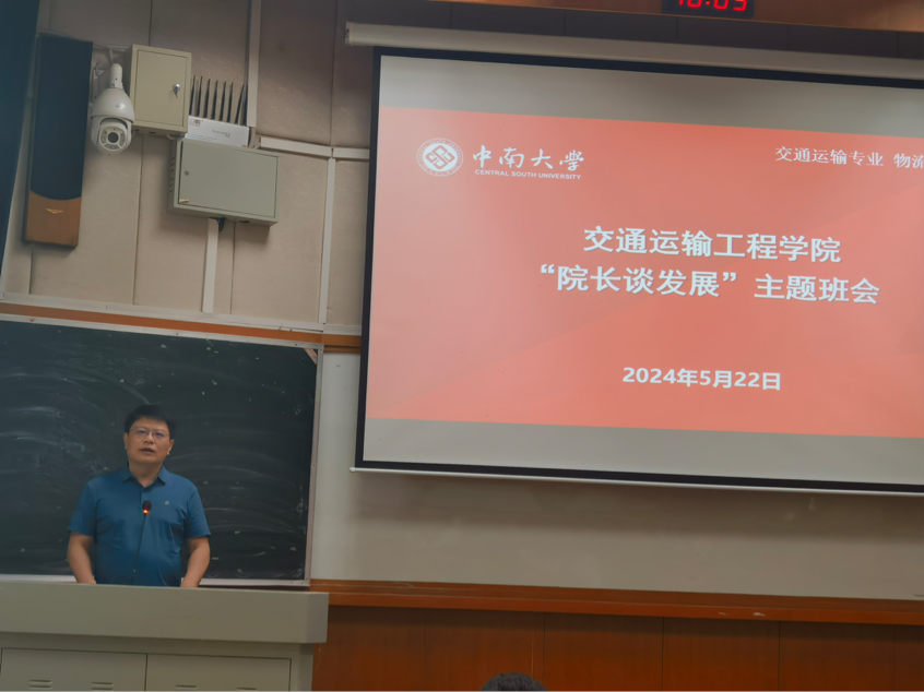 全球最大博彩平台